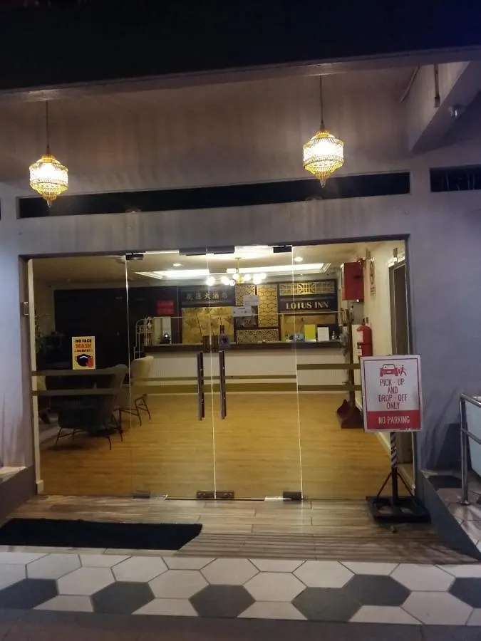 Lotus Inn Malacca Hotel